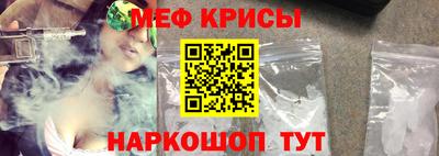 кокаин VHQ Малгобек