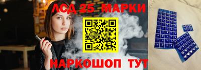 меф Мариинск