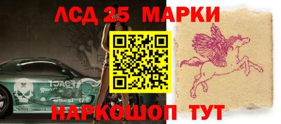 прущие крисы Малоярославец
