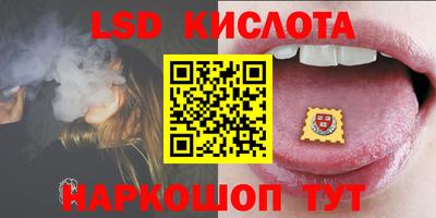 меф Мариинск