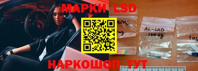 прущие крисы Малоярославец