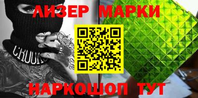 прущие крисы Малоярославец
