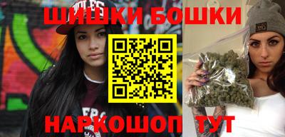 прущие крисы Малоярославец