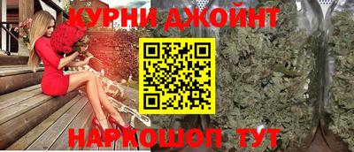 кокаин VHQ Малгобек
