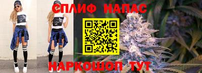 кокаин VHQ Малгобек