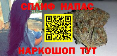 меф Мариинск