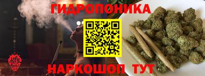 кокаин VHQ Малгобек