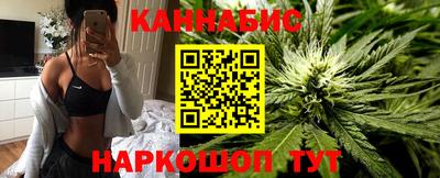 прущие крисы Малоярославец