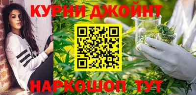 прущие крисы Малоярославец