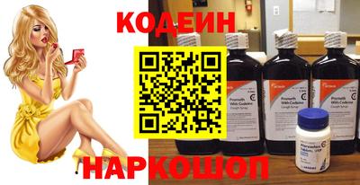 кокаин VHQ Малгобек