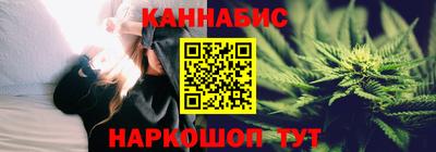 кокаин VHQ Малгобек