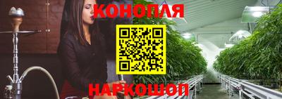 кокаин VHQ Малгобек