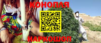 кокаин VHQ Малгобек
