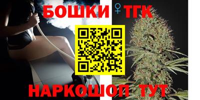 кокаин VHQ Малгобек