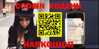 кокаин VHQ Малгобек