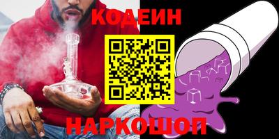 кокаин VHQ Малгобек