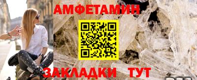 прущие крисы Малоярославец