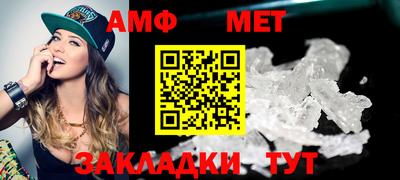 кокаин VHQ Малгобек