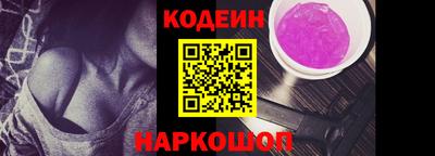 прущие крисы Малоярославец