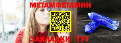 кокаин VHQ Малгобек