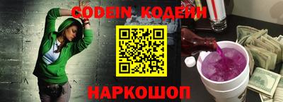 кокаин VHQ Малгобек
