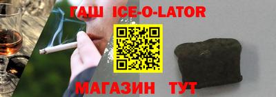 прущие крисы Малоярославец