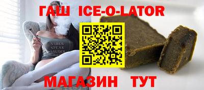 прущие крисы Малоярославец