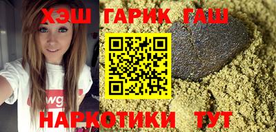 меф Мариинск