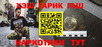 прущие крисы Малоярославец