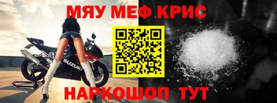 кокаин VHQ Малгобек